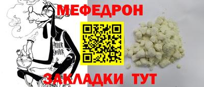 каннабис Гай