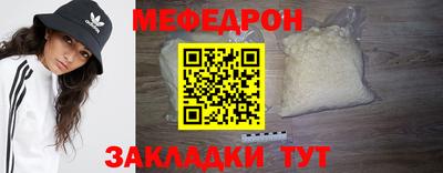 COCAINE Гагарин