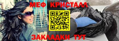 COCAINE Гагарин