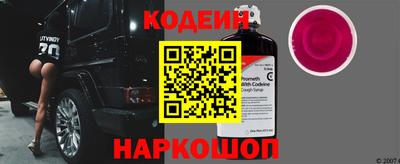 скорость Гатчина