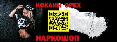 каннабис Гай