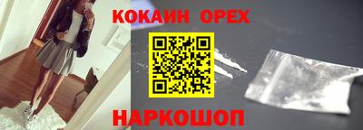 скорость Гатчина
