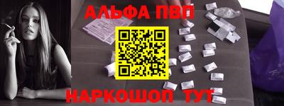 COCAINE Гагарин