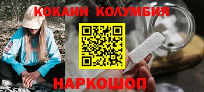 каннабис Гай