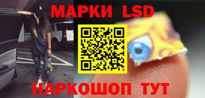 скорость Гатчина