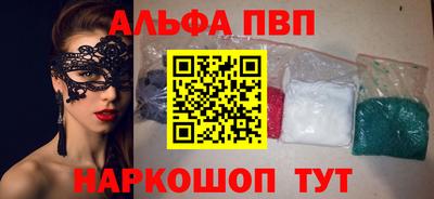 COCAINE Гагарин