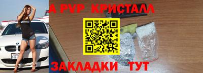 каннабис Гай
