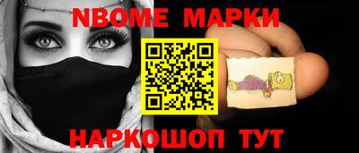 каннабис Гай