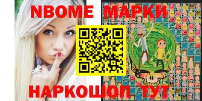 скорость Гатчина