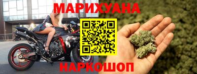 каннабис Гай