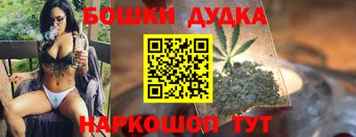 каннабис Гай