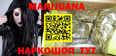 COCAINE Гагарин