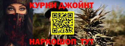 COCAINE Гагарин