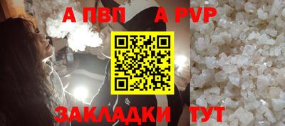 COCAINE Гагарин