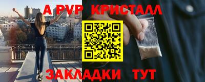 каннабис Гай