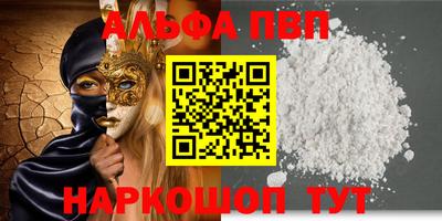 каннабис Гай