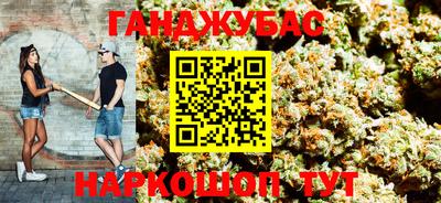 COCAINE Гагарин