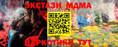 каннабис Гай