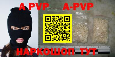 COCAINE Гагарин