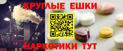 каннабис Гай