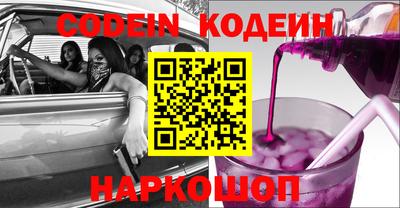 COCAINE Гагарин