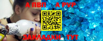COCAINE Гагарин