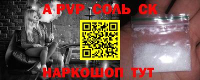 каннабис Гай