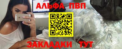 скорость Гатчина