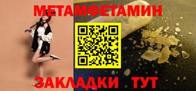 скорость Гатчина
