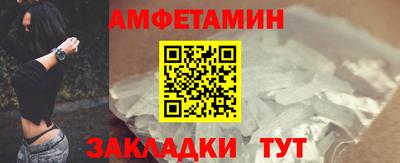 скорость Гатчина