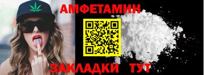 COCAINE Гагарин