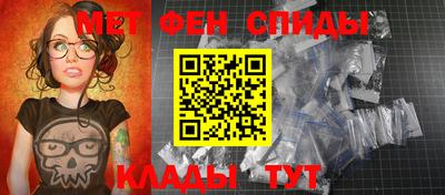 скорость Гатчина