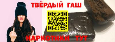 скорость Гатчина
