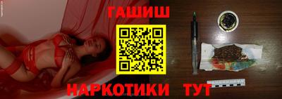 скорость Гатчина