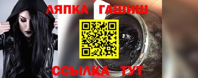 скорость Гатчина