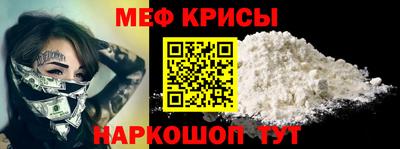 скорость Гатчина