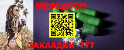 COCAINE Гагарин