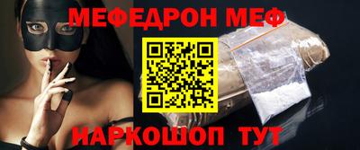 скорость Гатчина