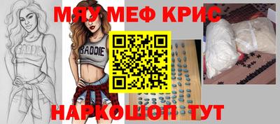 каннабис Гай