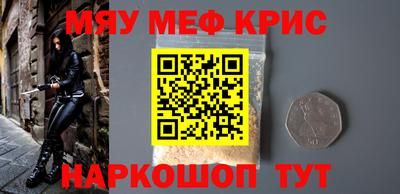 COCAINE Гагарин