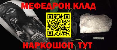COCAINE Гагарин
