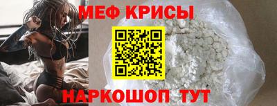 каннабис Гай